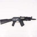 【中古即納】[MIL] 東京マルイ スタンダード電動ガン AK47 ヴェータ・スペツナズ (18歳以上専用)(20130120)