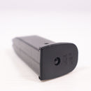 【中古即納】[MIL] 東京マルイ エアハンドガン H&K(ヘッケラーアンドコッホ) USP(ハイグレード/ホップアップ) (10歳以上専用)(20031021)