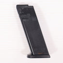 【中古即納】[MIL] 東京マルイ エアハンドガン H&K(ヘッケラーアンドコッホ) USP(ハイグレード/ホップアップ) (10歳以上専用)(20031021)