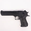 【中古即納】[MIL] 東京マルイ ガスブローバック デザートイーグル.50AE(旧型) (18歳以上専用)(20150223)