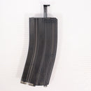 【中古即納】[MIL] 東京マルイ BBローダーXL(20150223)