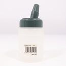 【中古即納】[MIL] マイクロエース(アリイ) BBボトル 小(1000発)(2022年新価格版)(20220722)