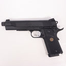 【中古即納】[MIL] CARBON8(カーボネイト) CO2ガスブローバック M45 CQP(CB02BK) (カスタム品) (18歳以上専用)(20210701)