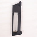 【中古即納】[MIL] Carbon8(カーボネイト) M45シリーズ共用 26連スペアマガジン Gen.2(CBM02G2)(20220811)