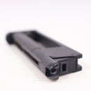 【中古即納】[MIL] Carbon8(カーボネイト) M45シリーズ共用 26連スペアマガジン Gen.2(CBM02G2)(20220811)