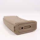 【中古即納】[MIL] KSC 限定品 ガスブローバックライフル MASADA CQB TAN(タン) (18歳以上専用)(20250321)