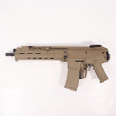【中古即納】[MIL] KSC 限定品 ガスブローバックライフル MASADA CQB TAN(タン) (18歳以上専用)(20250321)