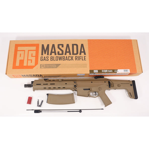 【中古即納】[MIL] KSC 限定品 ガスブローバックライフル MASADA CQB TAN(タン) (18歳以上専用)(20250321)