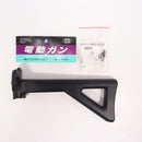 【中古即納】[MIL] 東京マルイ G3 SAS用 フォールディングストックセット(20150223)