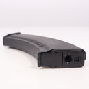 【中古即納】[MIL] G&G ARMAMENT(ジーアンドジーアーマメント) RKシリーズ用 74タイプ 600連射マガジン BK(ブラック/黒)(G-08-036)(20150223)