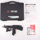 【中古即納】[MIL] MODIFY(モディファイ) CO2ガスサブマシンガン PP-2000 CO2GBB(JASG認定)(65302-37) (18歳以上専用)(20210520)