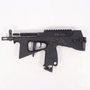 【中古即納】[MIL] MODIFY(モディファイ) CO2ガスサブマシンガン PP-2000 CO2GBB(JASG認定)(65302-37) (18歳以上専用)(20210520)