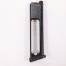 【中古即納】[MIL] MODIFY(モディファイ) CO2ガスサブマシンガン PP-2000 CO2GBB(JASG認定)(65302-37) (18歳以上専用)(20210520)