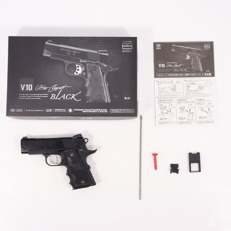 【中古即納】[MIL] 東京マルイ ガスブローバック V10ウルトラコンパクト ブラック (カスタム品) (18歳以上専用)(20210427)