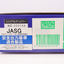 【中古即納】[MIL] KSC ガスブローバック G23F スライドHW(ヘビーウェイト) (18歳以上専用)(20200306)
