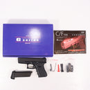 【中古即納】[MIL] KSC ガスブローバック G23F スライドHW(ヘビーウェイト) (18歳以上専用)(20200306)