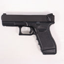 【中古即納】[MIL] KSC ガスブローバック G23F スライドHW(ヘビーウェイト) (18歳以上専用)(20200306)