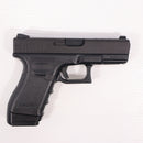 【中古即納】[MIL] KSC ガスブローバック G23F スライドHW(ヘビーウェイト) (18歳以上専用)(20200306)