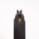 【中古即納】[MIL] KSC ガスブローバック G26C スライドHW(ヘビーウェイト)(価格改定版) (カスタム品) (18歳以上専用)(20220910)