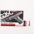 【中古即納】[MIL] KSC ガスブローバック G26C スライドHW(ヘビーウェイト)(価格改定版) (カスタム品) (18歳以上専用)(20220910)