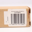 【中古即納】[MIL] MODIFY(モディファイ) CO2ガスサブマシンガン PP-2000 CO2GBB 56連ロングマガジン 【JASG認定】(65302368)(20210520)