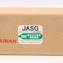 【中古即納】[MIL] MODIFY(モディファイ) CO2ガスサブマシンガン PP-2000 CO2GBB 56連ロングマガジン 【JASG認定】(65302368)(20210520)