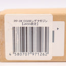 【中古即納】[MIL] MODIFY(モディファイ) CO2ガスサブマシンガン PP-2000 CO2GBB 56連ロングマガジン 【JASG認定】(65302368)(20210520)