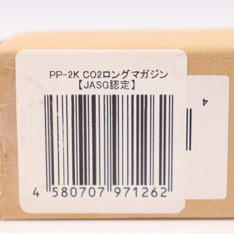 【中古即納】[MIL] MODIFY(モディファイ) CO2ガスサブマシンガン PP-2000 CO2GBB 56連ロングマガジン 【JASG認定】(65302368)(20210520)