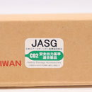 【中古即納】[MIL] MODIFY(モディファイ) CO2ガスサブマシンガン PP-2000 CO2GBB 56連ロングマガジン 【JASG認定】(65302368)(20210520)