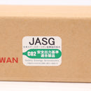 【中古即納】[MIL] MODIFY(モディファイ) CO2ガスサブマシンガン PP-2000 CO2GBB 56連ロングマガジン 【JASG認定】(65302368)(20210520)