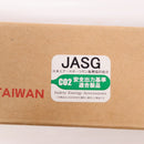 【中古即納】[MIL] MODIFY(モディファイ) CO2ガスサブマシンガン PP-2000 CO2GBB 56連ロングマガジン 【JASG認定】(65302368)(20210520)