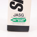 【中古即納】[MIL] SIG SAUER(シグザウエル) SIG AIR Proforce M17 CO2GBB スペアマガジン【JASG認定】(20211031)