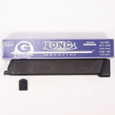 【中古即納】[MIL] KSC Gシリーズ 49連ロングマガジン(20150223)