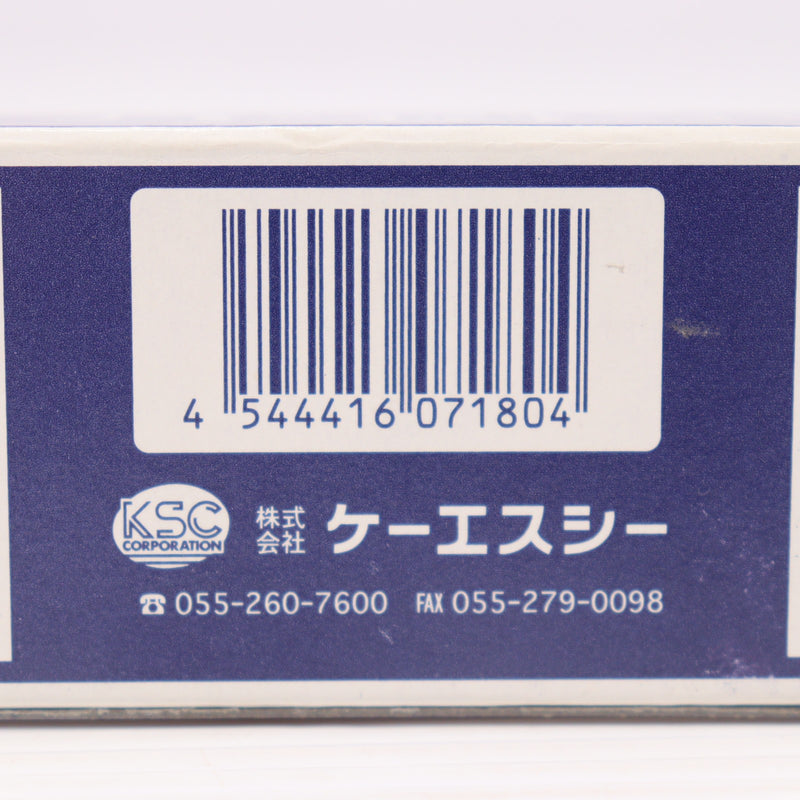 【中古即納】[MIL] KSC Gシリーズ 49連ロングマガジン(20150223)