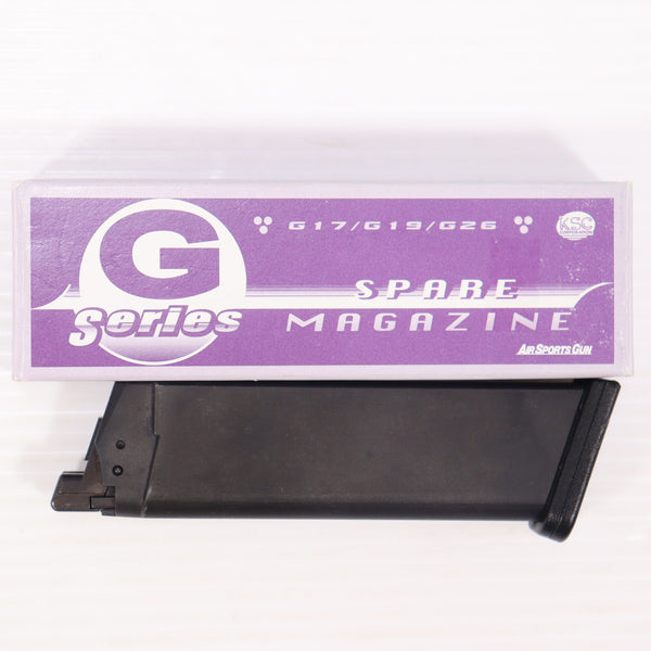 【中古即納】[MIL] KSC ガスブローバック G17シリーズ23連ミディアムマガジン(20150223)