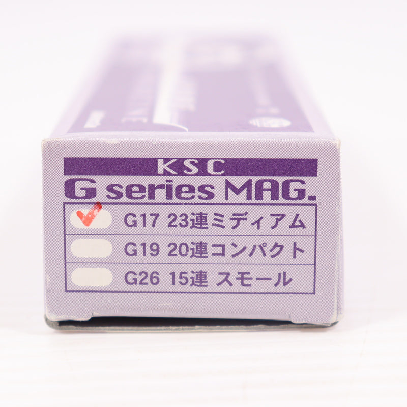 【中古即納】[MIL] KSC ガスブローバック G17シリーズ23連ミディアムマガジン(20150223)