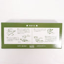 【中古即納】[MIL] KSC M93R用メタルフォールディングストック(20150223)