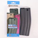 【中古即納】[MIL] G&G ARMAMENT(ジーアンドジーアーマメント) GR16用 450連ハイキャップマガジン GY(グレー)(G-08-008)(20201218)