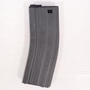 【中古即納】[MIL] G&G ARMAMENT(ジーアンドジーアーマメント) GR16用 450連ハイキャップマガジン GY(グレー)(G-08-008)(20201218)