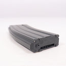 【中古即納】[MIL] G&G ARMAMENT(ジーアンドジーアーマメント) GR16用 450連ハイキャップマガジン GY(グレー)(G-08-008)(20201218)