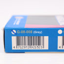 【中古即納】[MIL] G&G ARMAMENT(ジーアンドジーアーマメント) GR16用 450連ハイキャップマガジン GY(グレー)(G-08-008)(20201218)