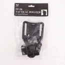 【中古即納】[MIL] MODIFY(モディファイ) CO2ガスサブマシンガン PP-2000 CO2GBB用 ホルスター(65302740)(20210520)