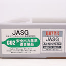 【中古即納】[MIL] BATON airsoft(バトンエアソフト) CO2ガスブローバック GLOCK(グロック) G17 Gen5 MOS CO2GBB【JASG認定】(G17-GEN5-MOS) (カスタム品) (18歳以上専用)(20240516)