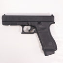 【中古即納】[MIL] BATON airsoft(バトンエアソフト) CO2ガスブローバック GLOCK(グロック) G17 Gen5 MOS CO2GBB【JASG認定】(G17-GEN5-MOS) (カスタム品) (18歳以上専用)(20240516)