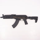 【中古即納】[MIL] 東京マルイ 次世代電動ガン AK STORM(AKストーム) (18歳以上専用)(20200417)