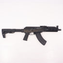 【中古即納】[MIL] 東京マルイ 次世代電動ガン AK STORM(AKストーム) (18歳以上専用)(20200417)