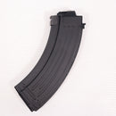 【中古即納】[MIL] 東京マルイ 次世代電動ガン AK STORM(AKストーム) (18歳以上専用)(20200417)