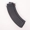 【中古即納】[MIL] 東京マルイ 次世代電動ガン AK STORM(AKストーム) (18歳以上専用)(20200417)