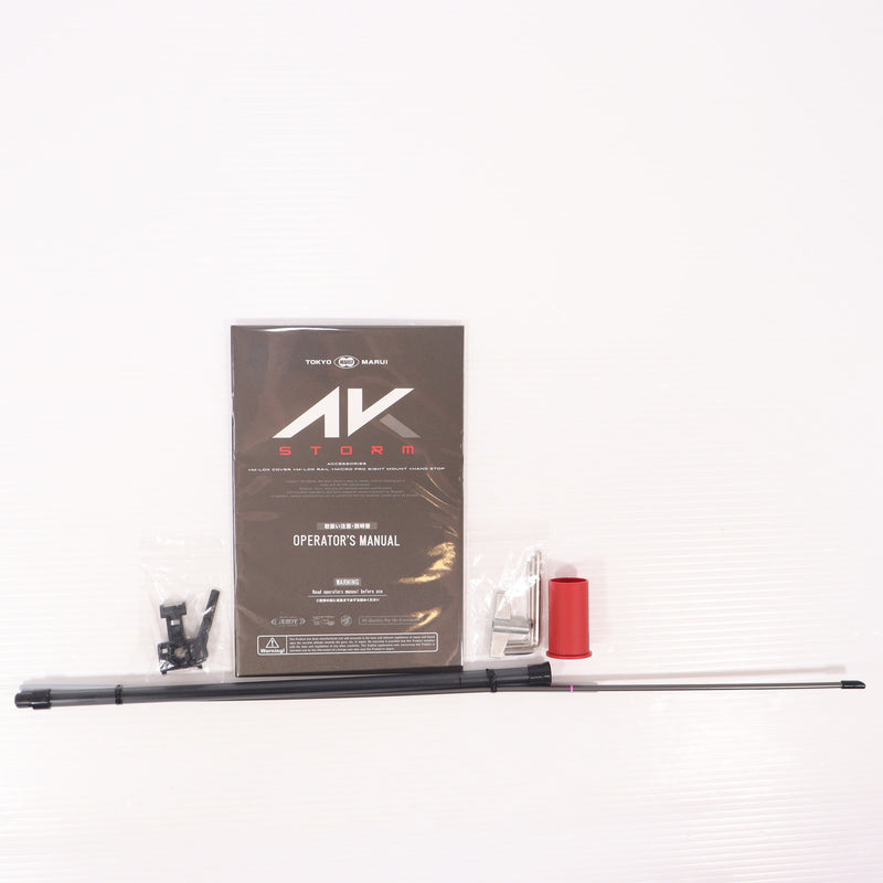 【中古即納】[MIL] 東京マルイ 次世代電動ガン AK STORM(AKストーム) (18歳以上専用)(20200417)