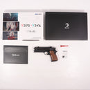 【中古即納】[MIL] 東京マルイ 期間生産品 ガスブローバック 千束の銃(ちさとのじゅう) 『リコリス・リコイル』 コラボレーション・モデル(No.110) (18歳以上専用)(20240316)